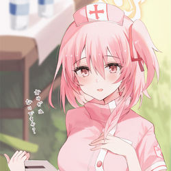 This is a pixiv picture whose title is お怪我はないですか？.