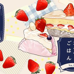 This is a pixiv picture whose title is コミティア142新刊表紙.