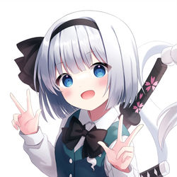 This is a pixiv picture whose title is Wピース妖夢ちゃん.