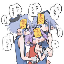 This is a pixiv picture whose title is ダブル高気圧.