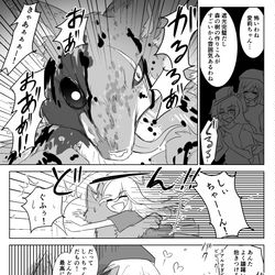 This is a pixiv picture whose title is 宮女文化祭.