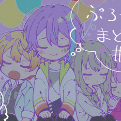This is a pixiv picture whose title is プロセカまとめ#3.