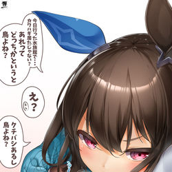 This is a pixiv picture whose title is 絡み酒アヤベさん.