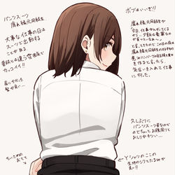 This is a pixiv picture whose title is パンツスーツ腐れ縁元同級生.