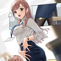 This is a pixiv picture whose title is 「あ！…何回か履いたしいっかぁ…あとで買いに行こ」.