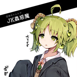 This is a pixiv picture whose title is JK蟲惑魔.