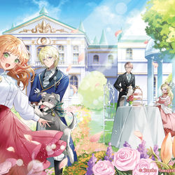 This is a pixiv picture whose title is 婚約破棄23回の冷血貴公子は田舎のポンコツ令嬢にふりまわされる.
