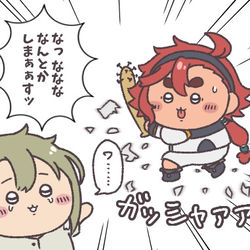 This is a pixiv picture whose title is 水星の魔女ログ2.