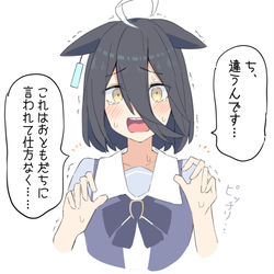 This is a pixiv picture whose title is 昔の制服を着ているカフェ.