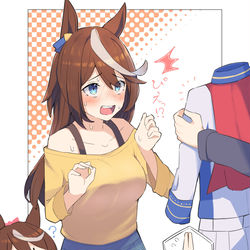 This is a pixiv picture whose title is 昔の勝負服を着せられる直前のテイオー.