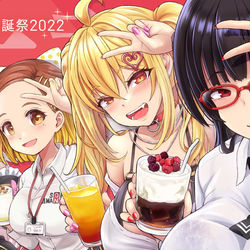This is a pixiv picture whose title is 浅瀬ゆうぎ生誕祭2022.