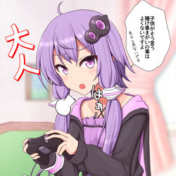 This is a pixiv picture whose title is きりたん「負けた方がなんでも言う事聞くってのはどうです？」.