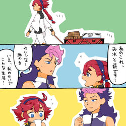 This is a pixiv picture whose title is コーヒーと魔女.