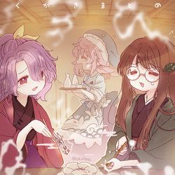 This is a pixiv picture whose title is □log.