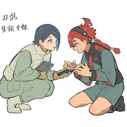 This is a pixiv picture whose title is 水星の魔女 (#1~#6).