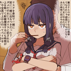 This is a pixiv picture whose title is 頼んだら気軽に触らせてくれる友達③.
