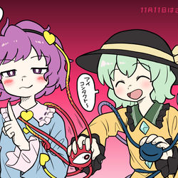 This is a pixiv picture whose title is 紛うことなき11点.