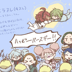 This is a pixiv picture whose title is はっぴばーすでーとぅーゆー…….