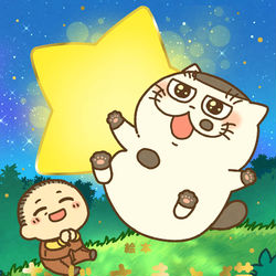 This is a pixiv picture whose title is 絵本おじさまと猫★ふくまるとしあわせの宇宙船.