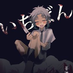 This is a pixiv picture whose title is とにかく多キャラなヤンデレまとめ.