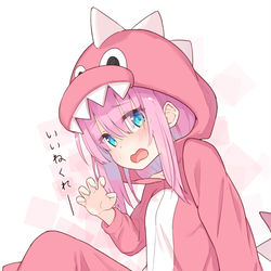 This is a pixiv picture whose title is 生まれてしまった悲しきモンスター.