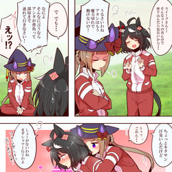 This is a pixiv picture whose title is 無題.