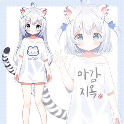 This is a pixiv picture whose title is 💙.