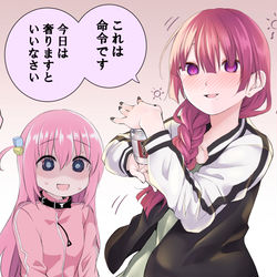 This is a pixiv picture whose title is （安酒）四杯の悪魔.
