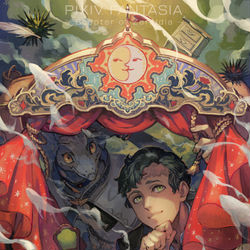 This is a pixiv picture whose title is 【PFSOZ】蜂と魚の大共演【黄金の交易路】.