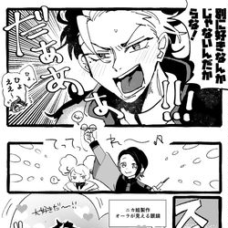 This is a pixiv picture whose title is 水星ログ.