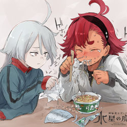 This is a pixiv picture whose title is 蕎麦を食べるスレッタ.