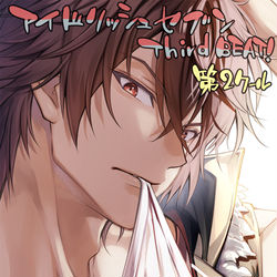 This is a pixiv picture whose title is 御堂　虎於.