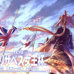 This is a pixiv picture whose title is Send her victorious.