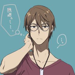 This is a pixiv picture whose title is 芹澤朋也.