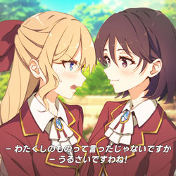 This is a pixiv picture whose title is パートナー.
