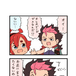 This is a pixiv picture whose title is 水星の魔女わくわく4コマまんが「まゆげ」.