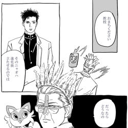 This is a pixiv picture whose title is ポケモンのお医者さん.