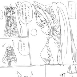 This is a pixiv picture whose title is 無題.