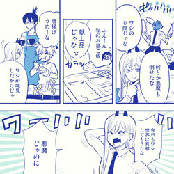 This is a pixiv picture whose title is これが消費税１００％の国じゃ.