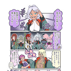 This is a pixiv picture whose title is 胸部装甲.