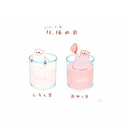 This is a pixiv picture whose title is いい色の日.