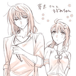 This is a pixiv picture whose title is 草鈴ログ.