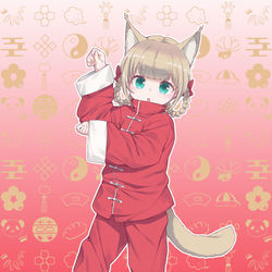 This is a pixiv picture whose title is ニャンフーきなこ🐈🐾🍜🀄️.