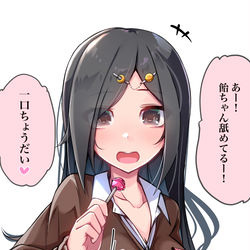 This is a pixiv picture whose title is 多分こちらに気がある同級生②.