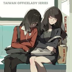 This is a pixiv picture whose title is 眠眠.