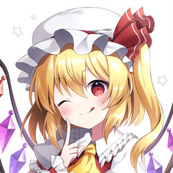 This is a pixiv picture whose title is フランドール.