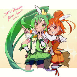 This is a pixiv picture whose title is プリキュアまとめ.