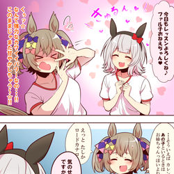 This is a pixiv picture whose title is 無題.