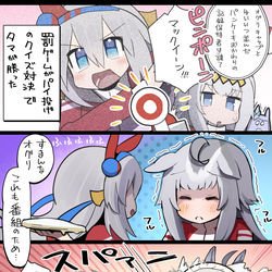 This is a pixiv picture whose title is バラエティ番組オグタマ４コマ.