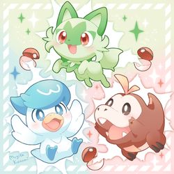 This is a pixiv picture whose title is 夢と希望と ワクワクの冒険に 出発！.